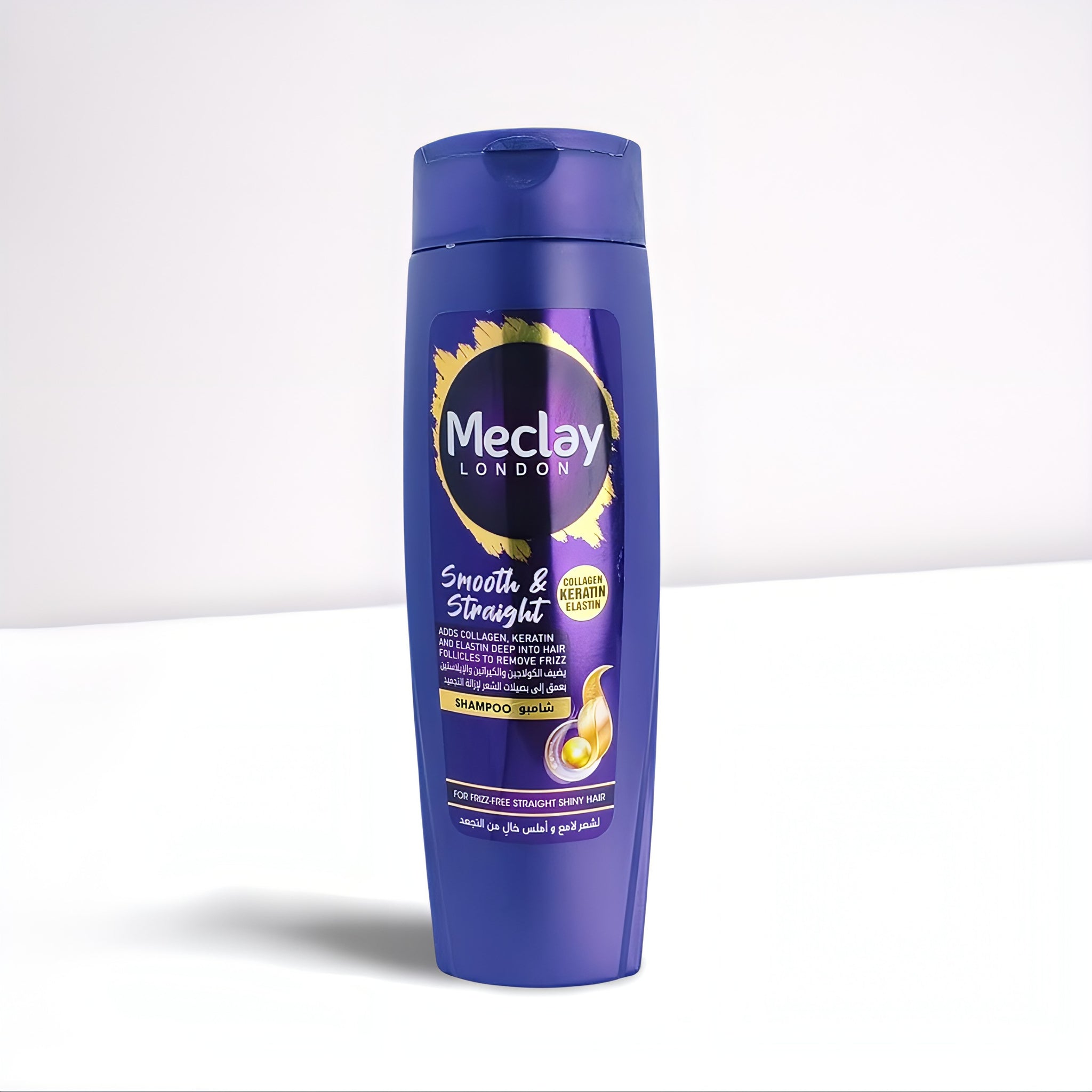 Meclay London Smooth & Straight Shampoo 185ML