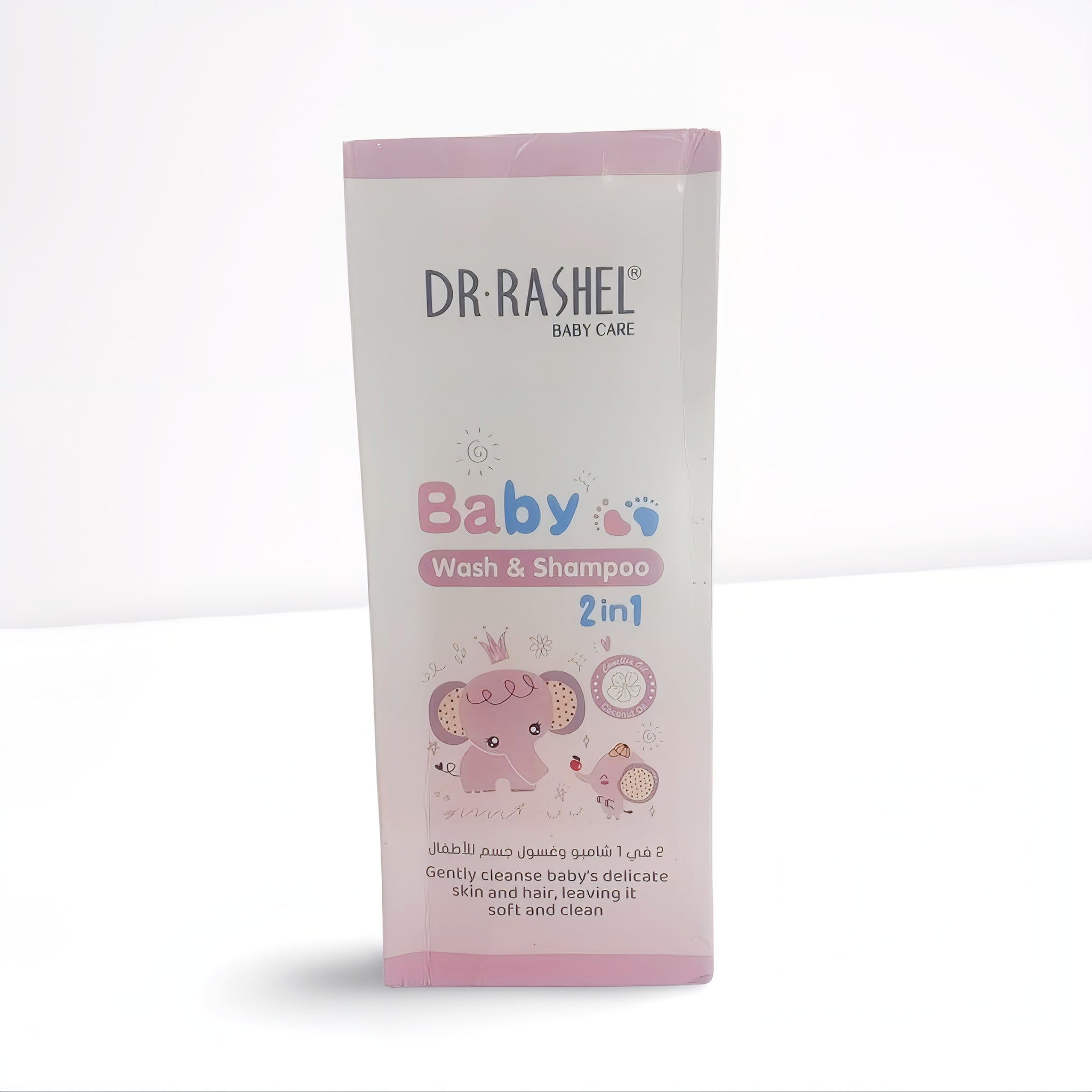 Dr. Rashel Baby Wash & Shampoo 2 in 1 (Pink Edition) 300ML