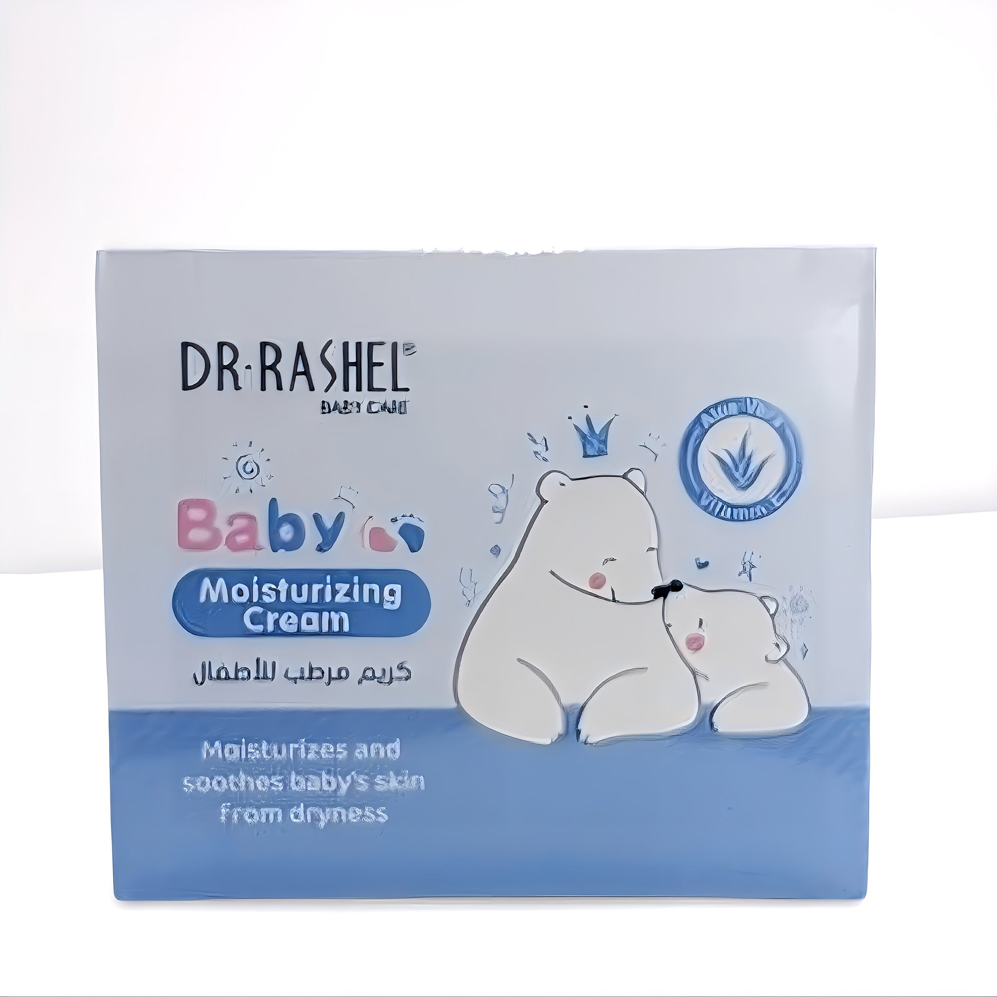 Dr. Rashel Baby Moisturizing Cream